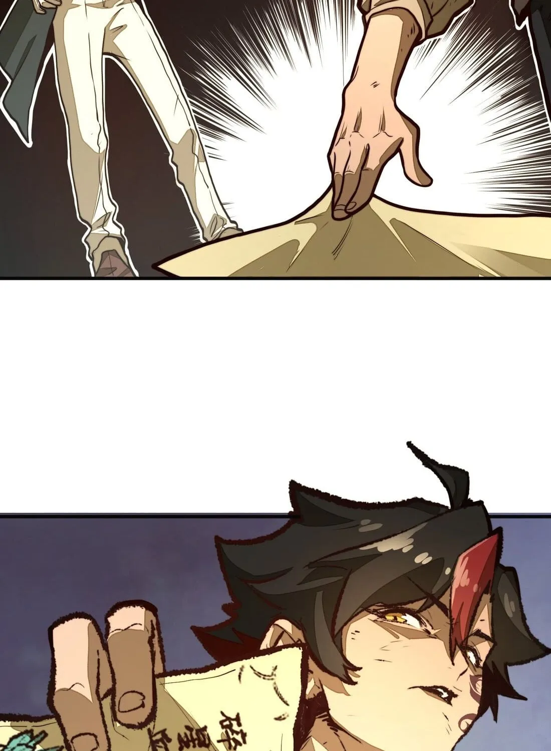 From Dust to Throne Chapter 3 page 35 - 