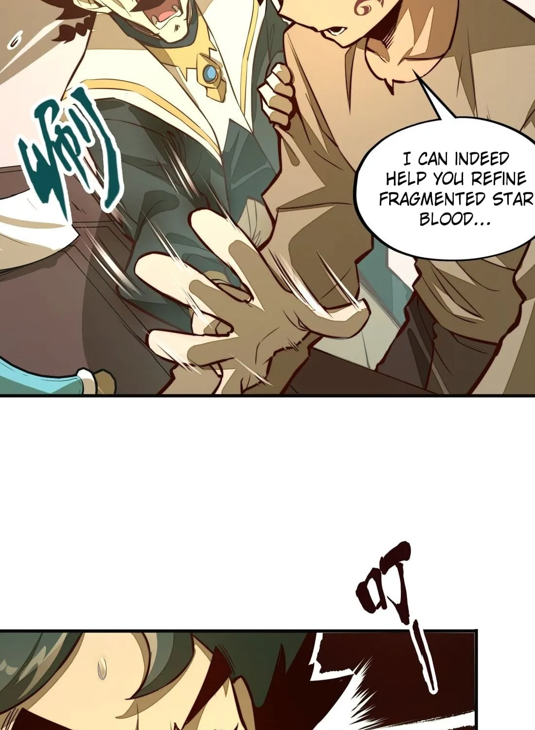 From Dust to Throne Chapter 3 page 52 - 