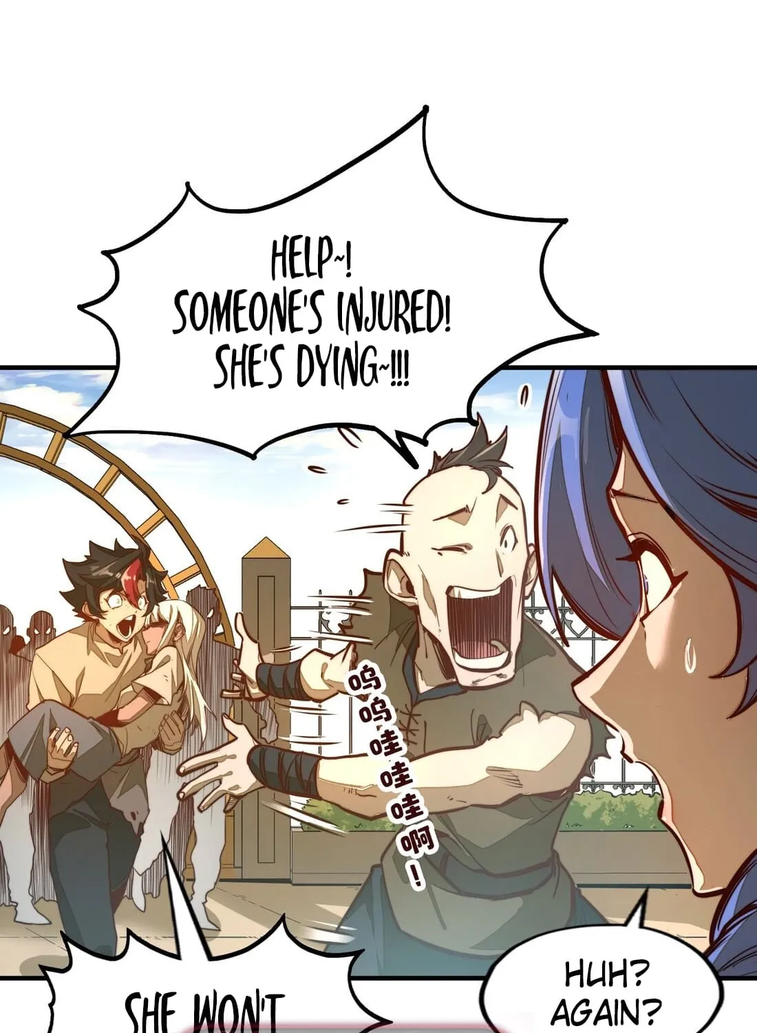 From Dust to Throne Chapter 3 page 7 - 