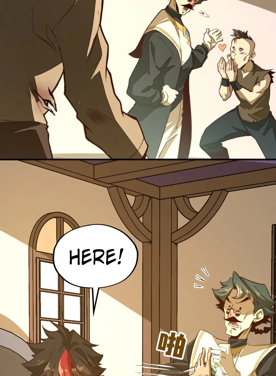 From Dust to Throne Chapter 3 page 70 - 