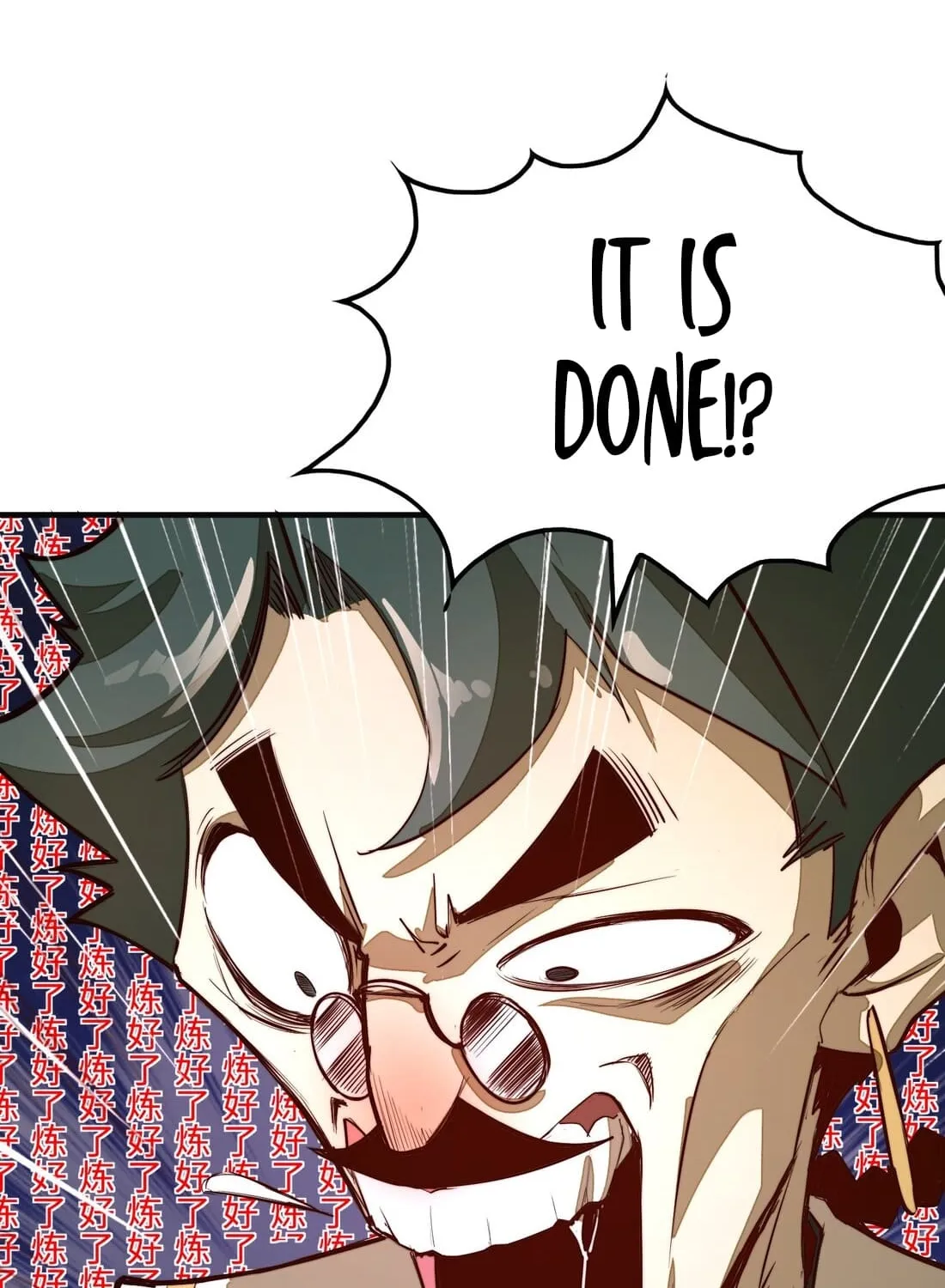 From Dust to Throne Chapter 3 page 73 - 