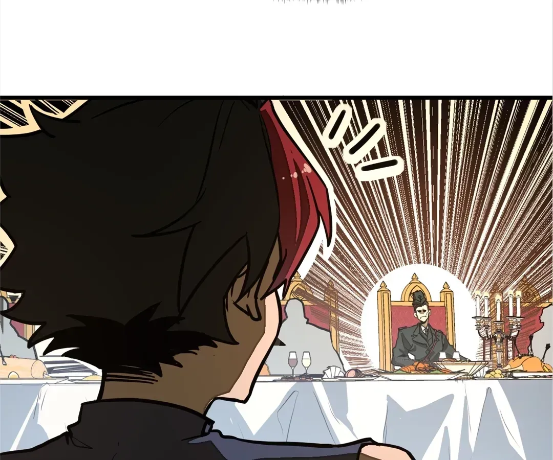 From Dust to Throne Chapter 30 page 73 - 