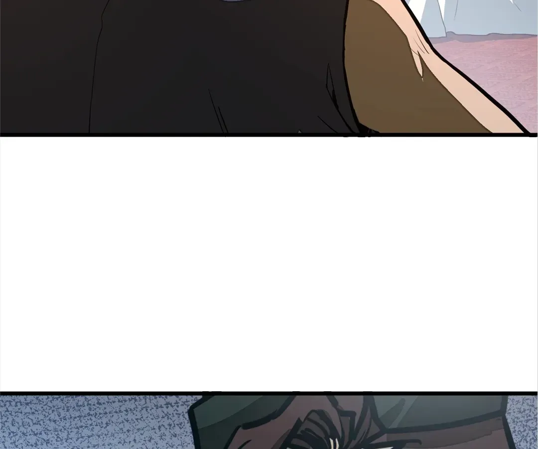 From Dust to Throne Chapter 30 page 74 - 