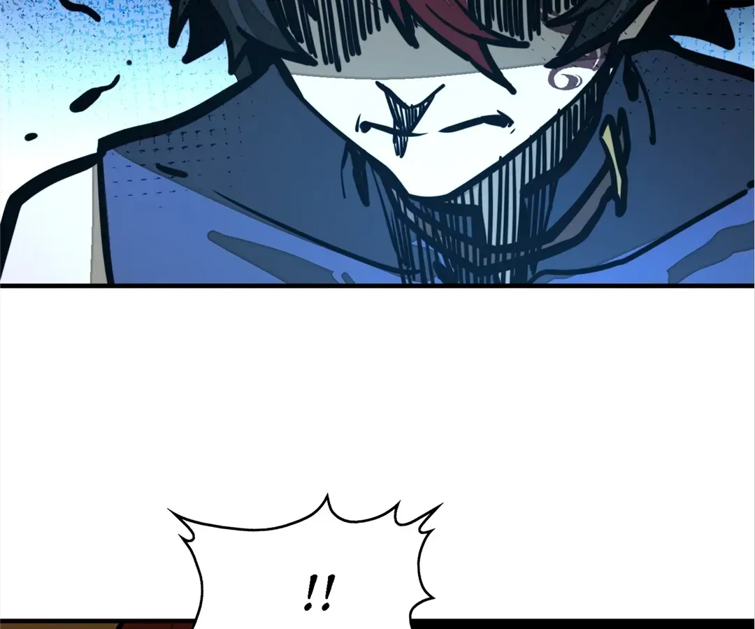 From Dust to Throne Chapter 31 page 26 - 