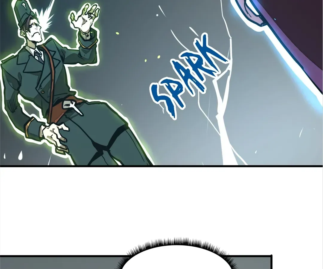 From Dust to Throne Chapter 31 page 39 - 