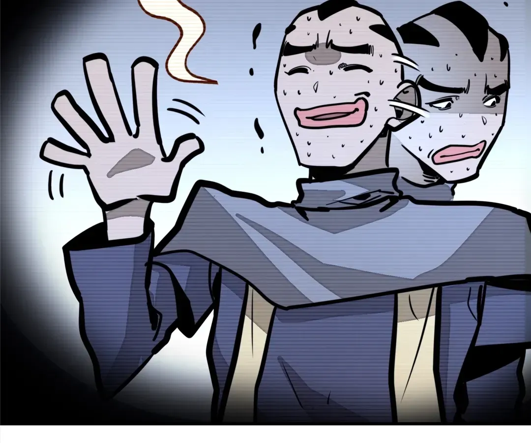 From Dust to Throne Chapter 31 page 84 - 