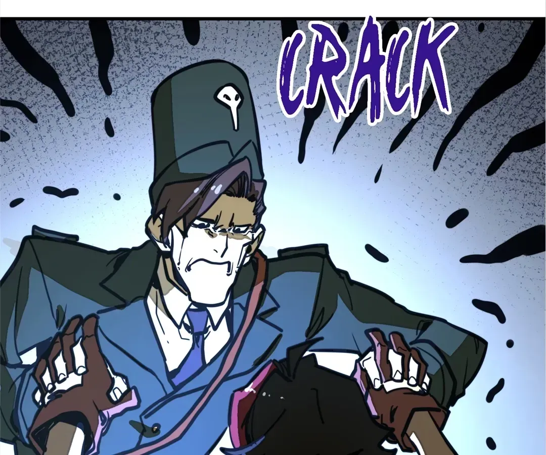From Dust to Throne Chapter 32 page 17 - 
