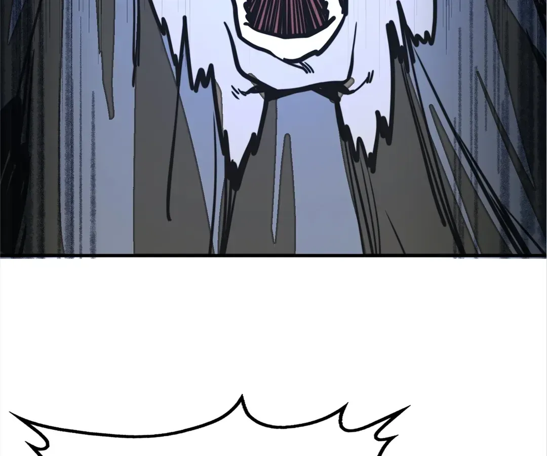 From Dust to Throne Chapter 32 page 26 - 