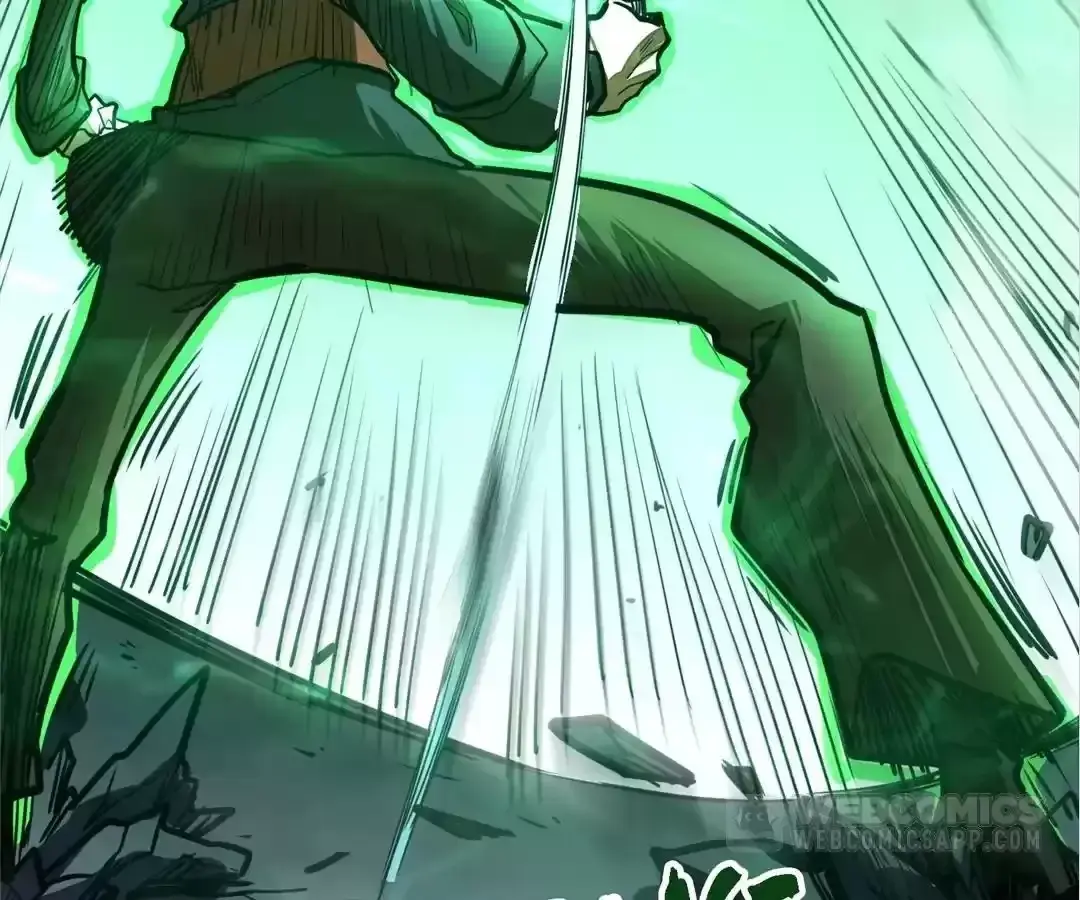 From Dust to Throne Chapter 32 page 51 - 