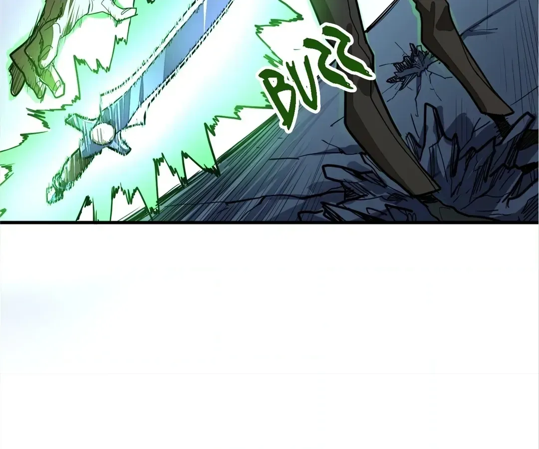 From Dust to Throne Chapter 32 page 60 - 