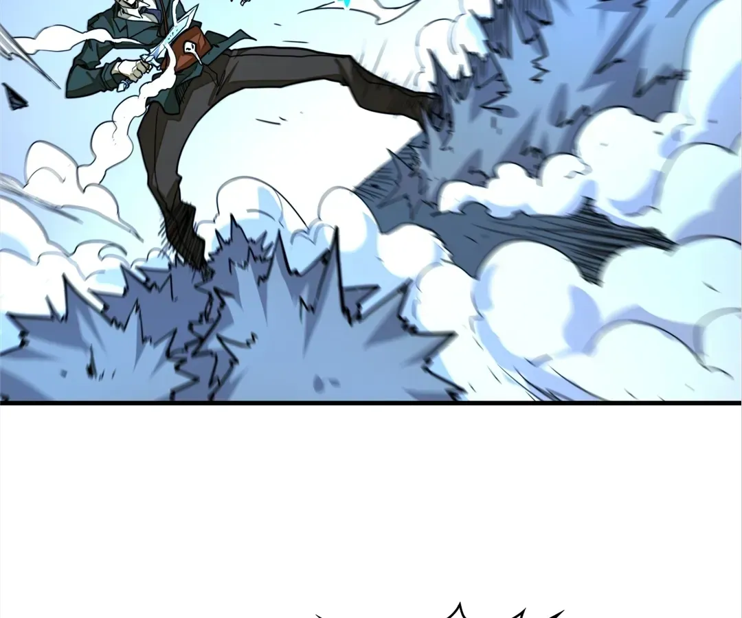 From Dust to Throne Chapter 32 page 66 - 