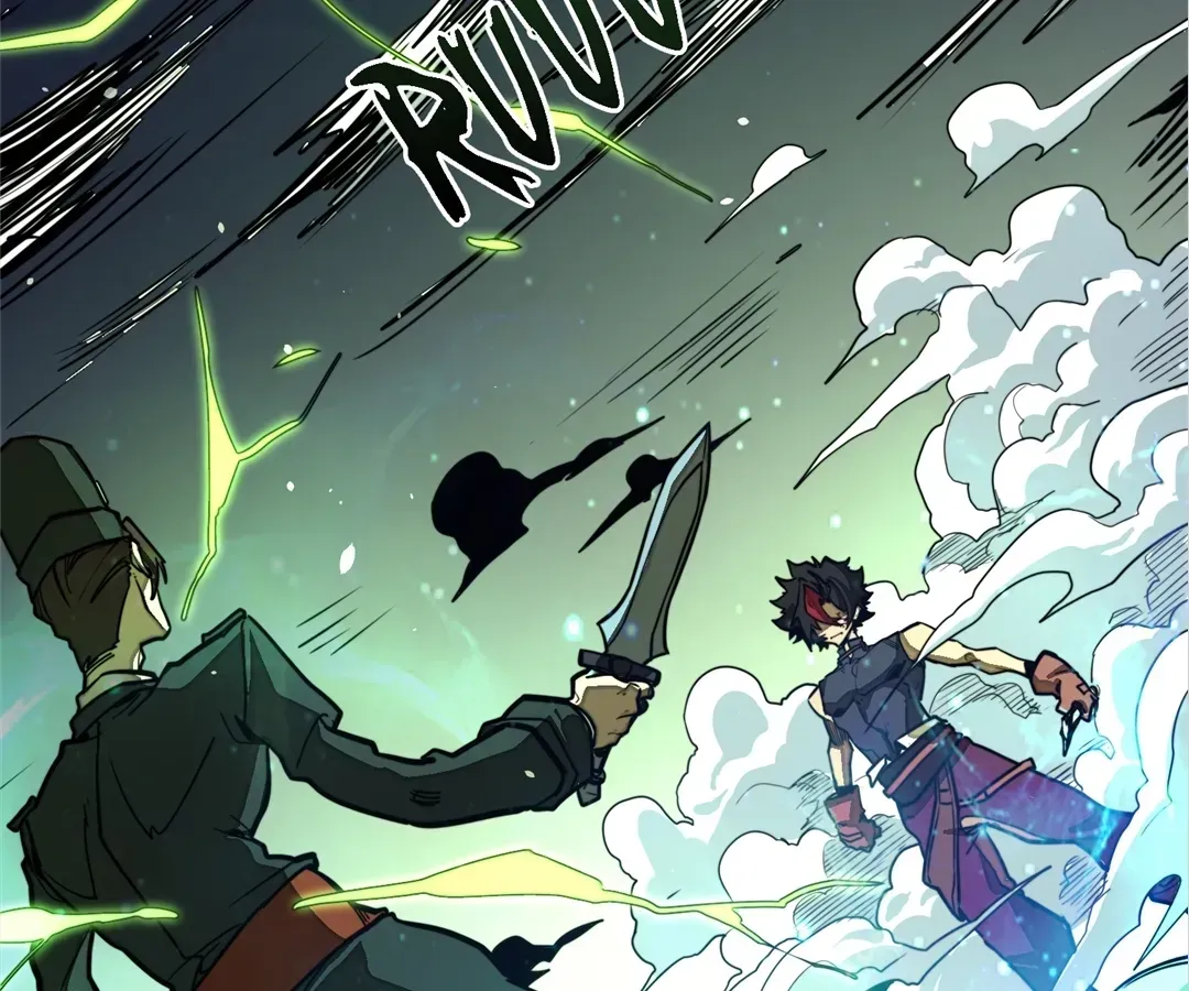 From Dust to Throne Chapter 32 page 73 - 