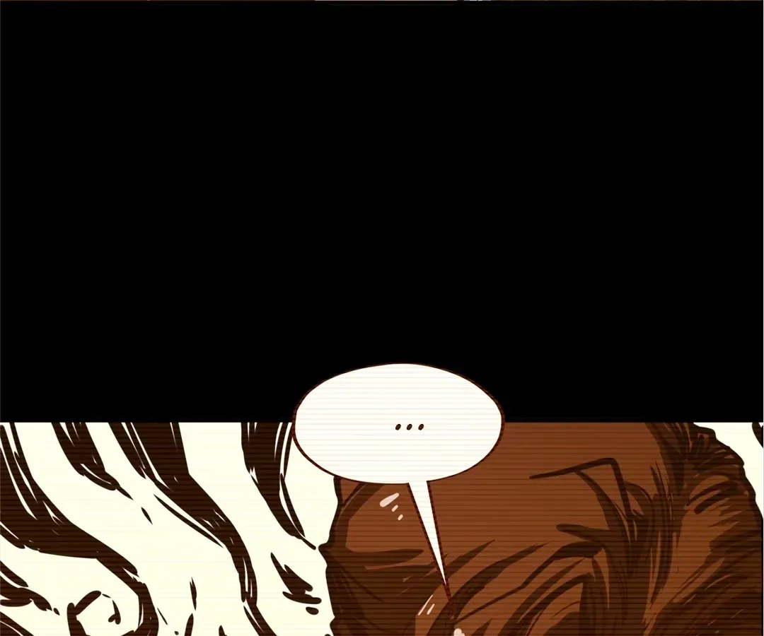 From Dust to Throne Chapter 33 page 79 - 
