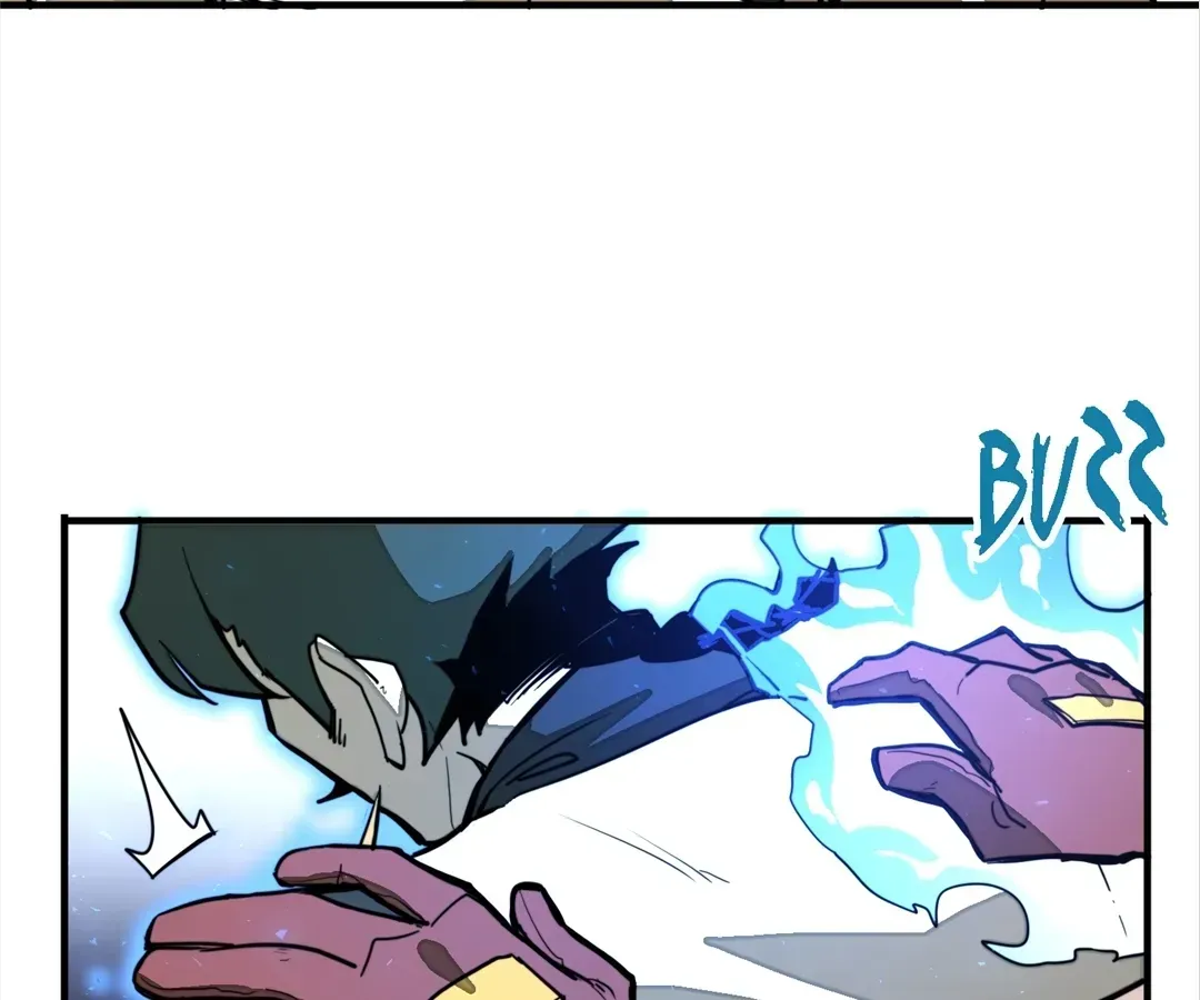 From Dust to Throne Chapter 34 page 45 - 