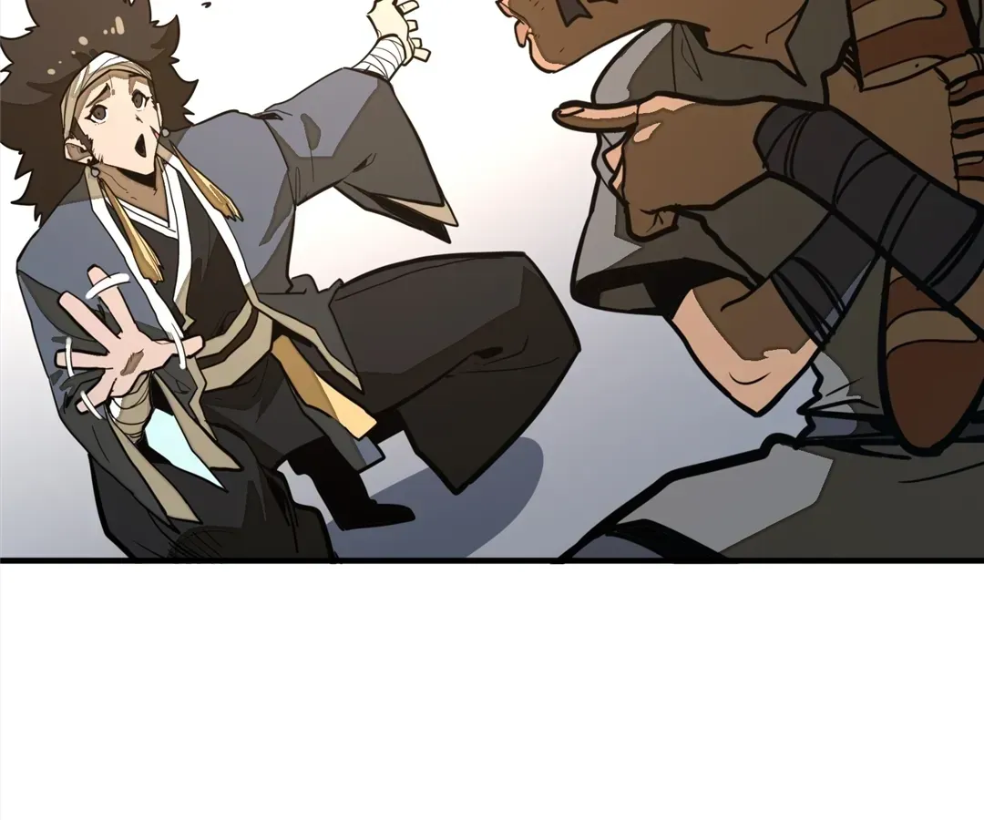 From Dust to Throne Chapter 35 page 29 - 