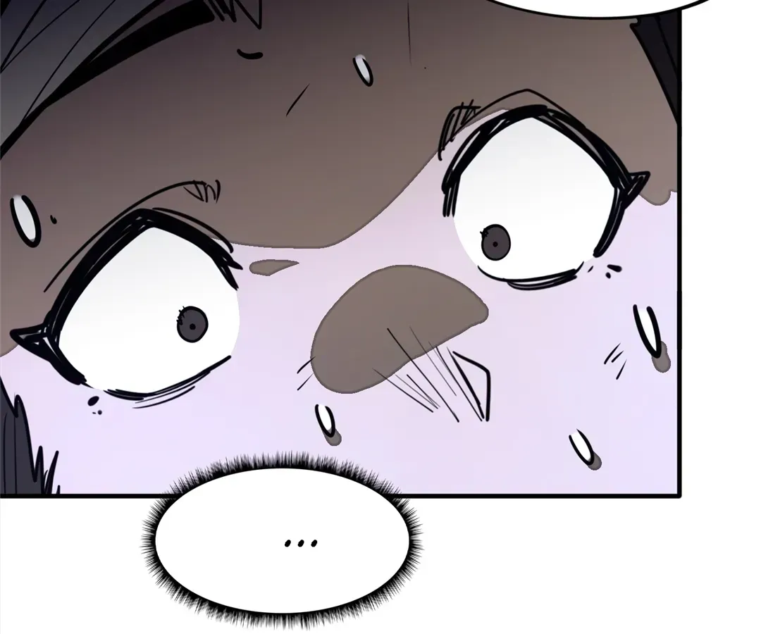 From Dust to Throne Chapter 35 page 39 - 