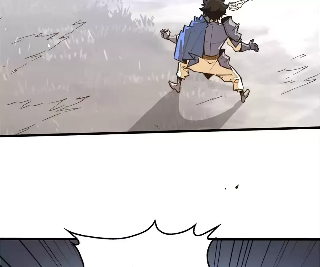From Dust to Throne Chapter 36 page 2 - 