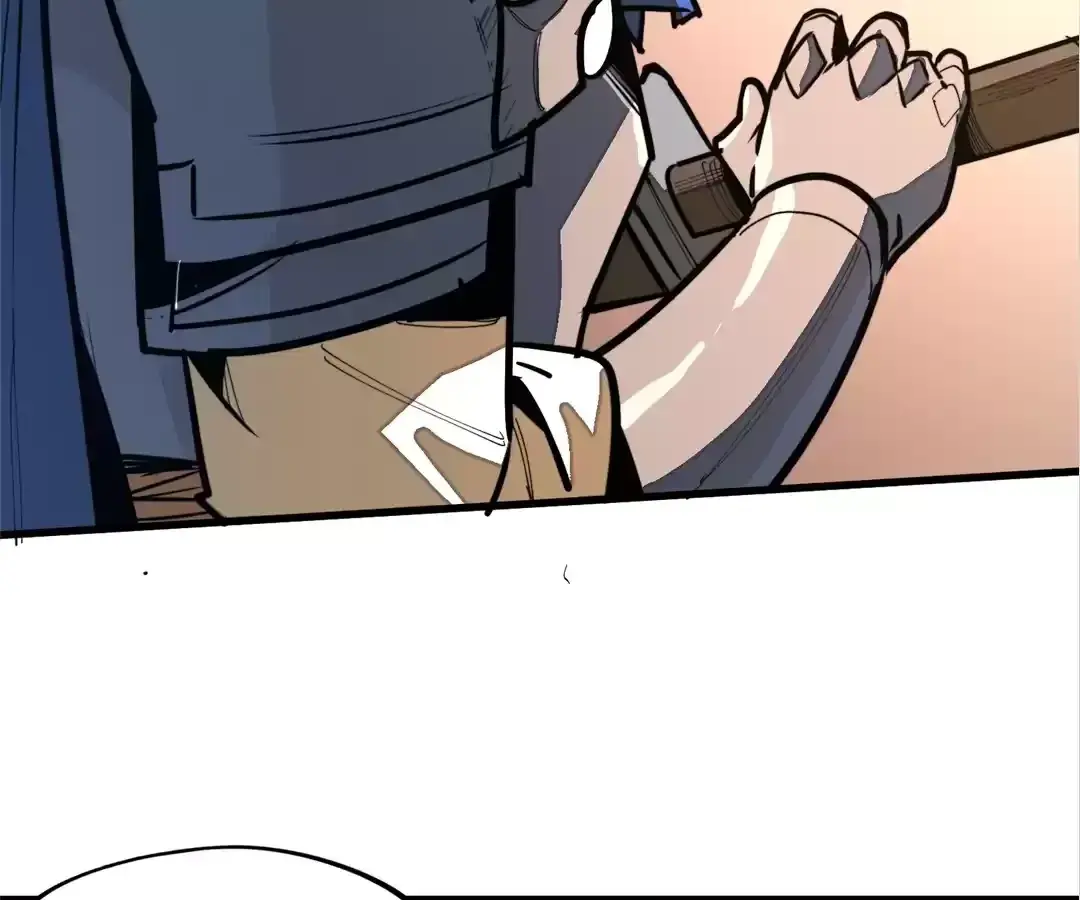 From Dust to Throne Chapter 36 page 12 - 