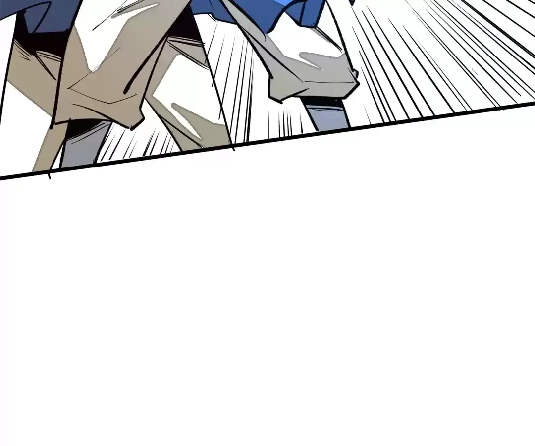 From Dust to Throne Chapter 36 page 117 - 