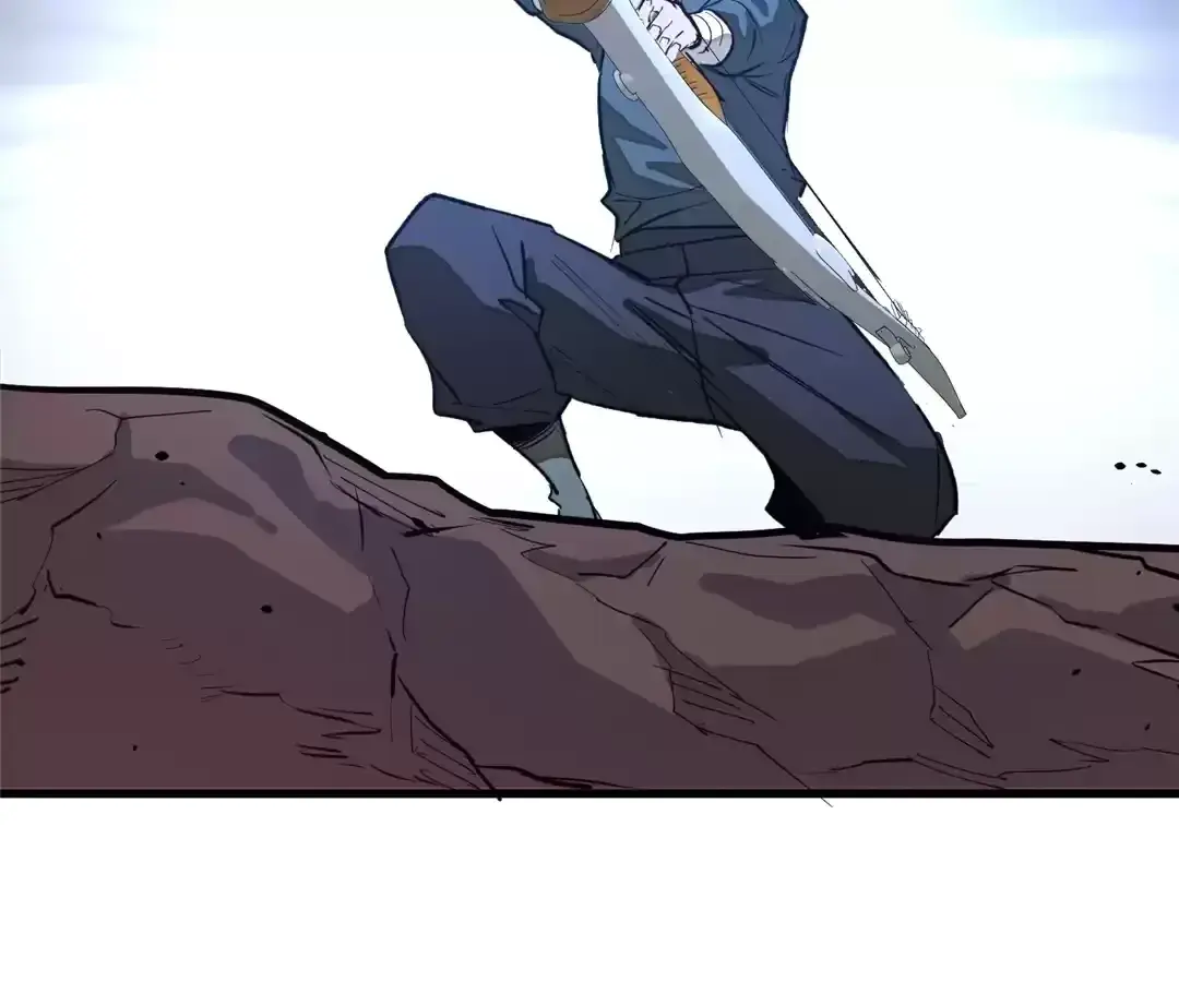 From Dust to Throne Chapter 36 page 119 - 