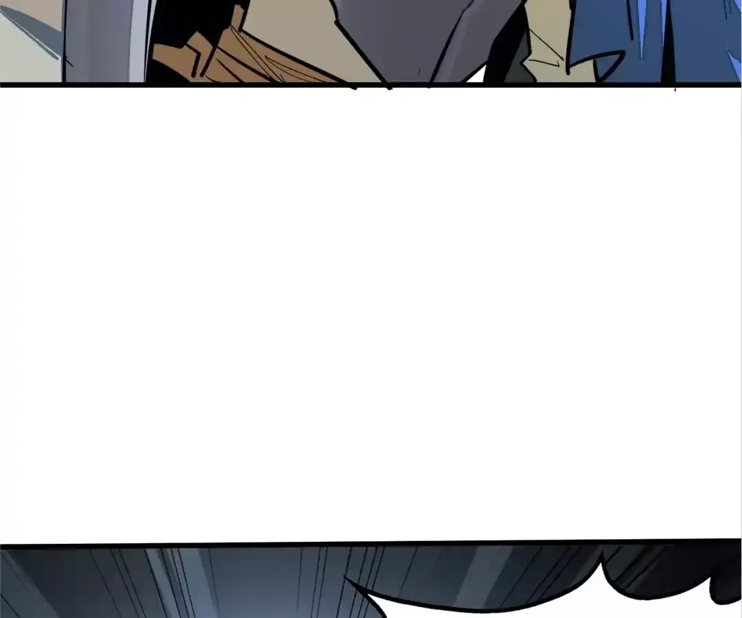 From Dust to Throne Chapter 36 page 124 - 
