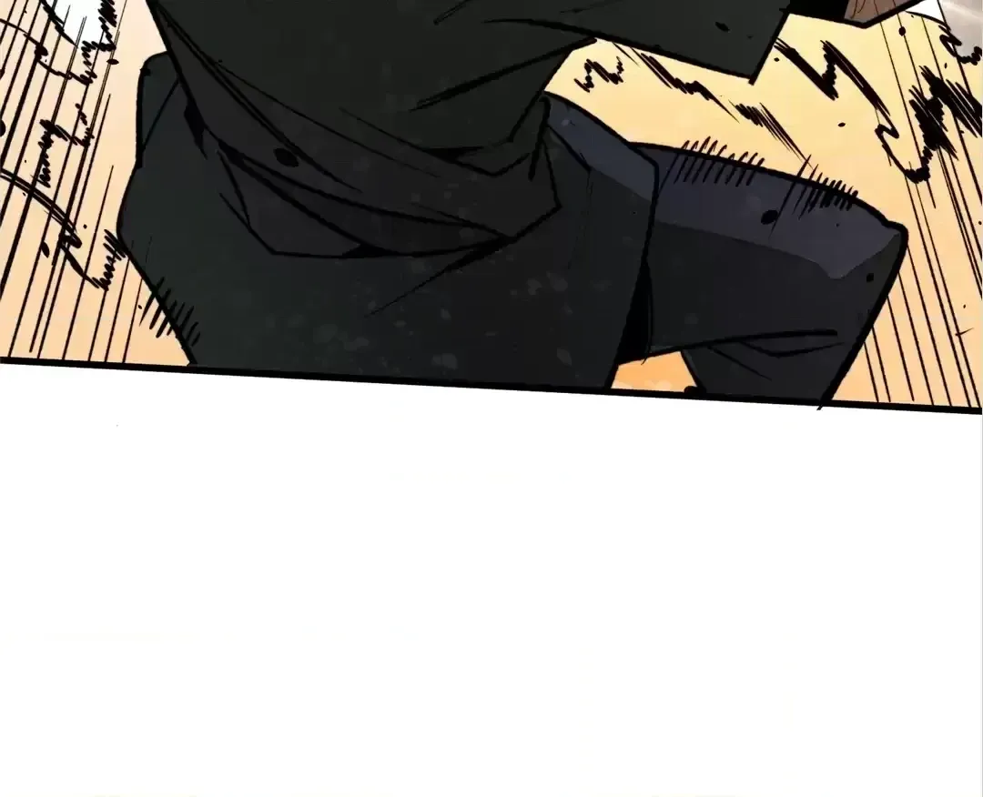 From Dust to Throne Chapter 36 page 150 - 