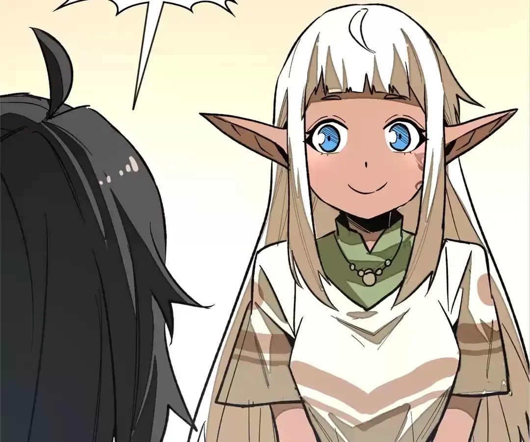 From Dust to Throne Chapter 36 page 38 - 