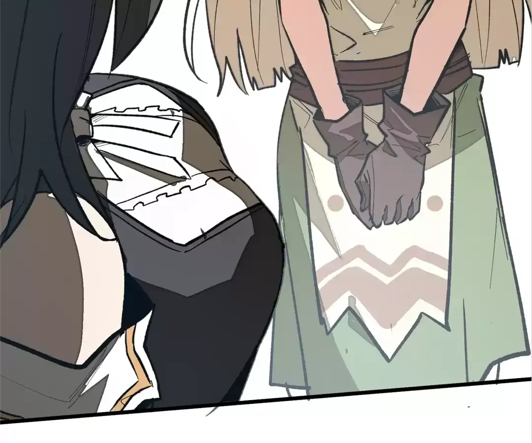 From Dust to Throne Chapter 36 page 39 - 