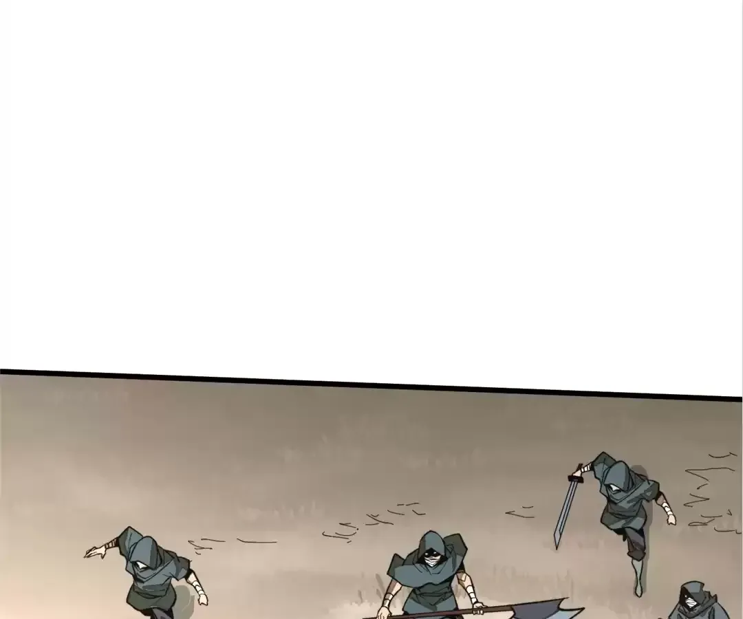 From Dust to Throne Chapter 36 page 6 - 