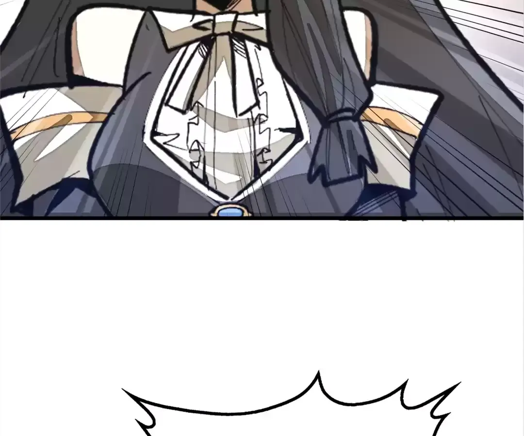 From Dust to Throne Chapter 36 page 57 - 