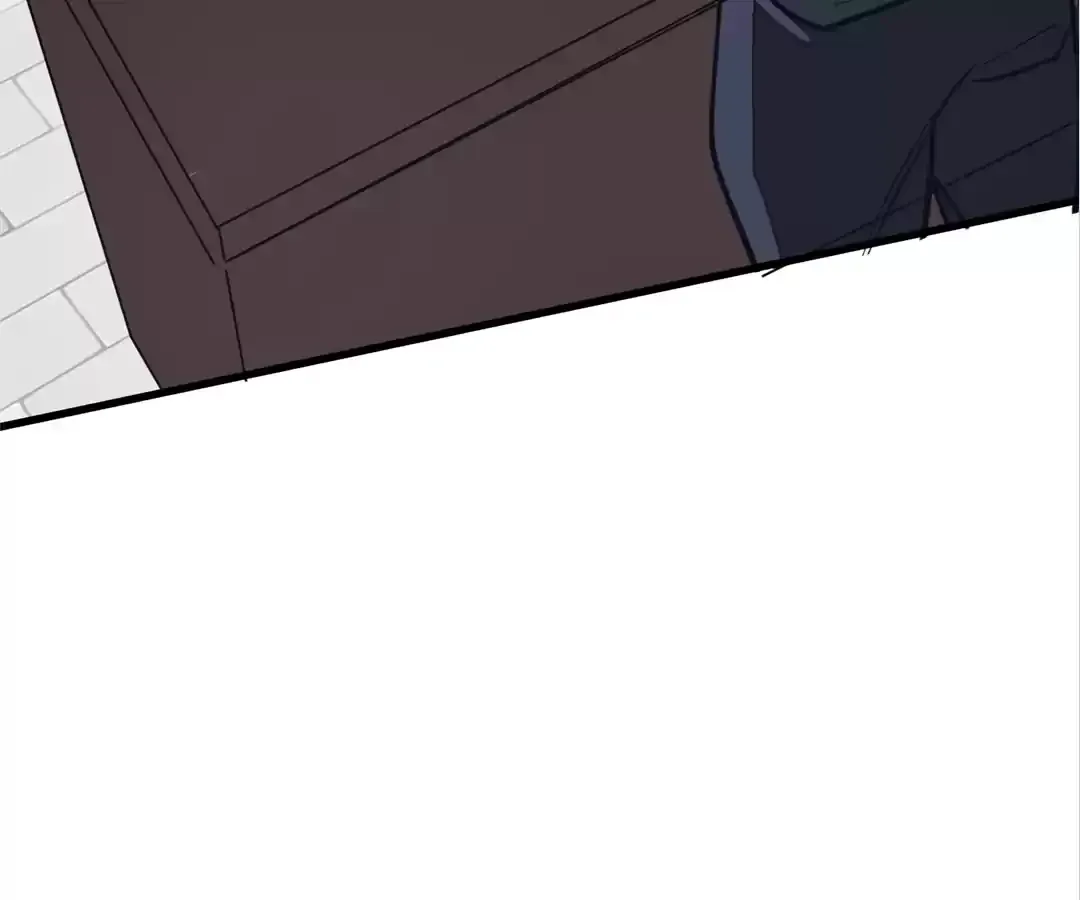 From Dust to Throne Chapter 36 page 81 - 