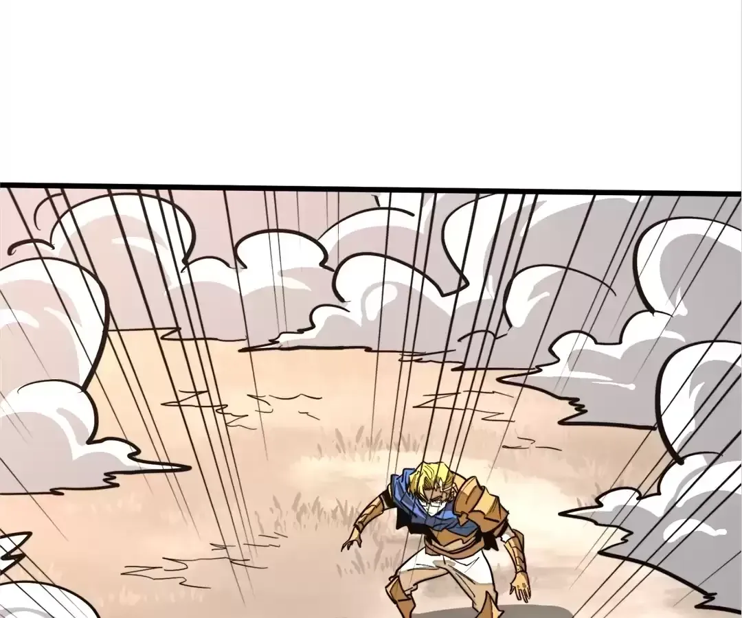 From Dust to Throne Chapter 37 page 109 - 