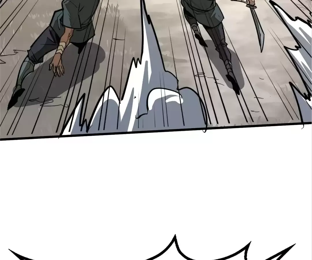 From Dust to Throne Chapter 37 page 111 - 