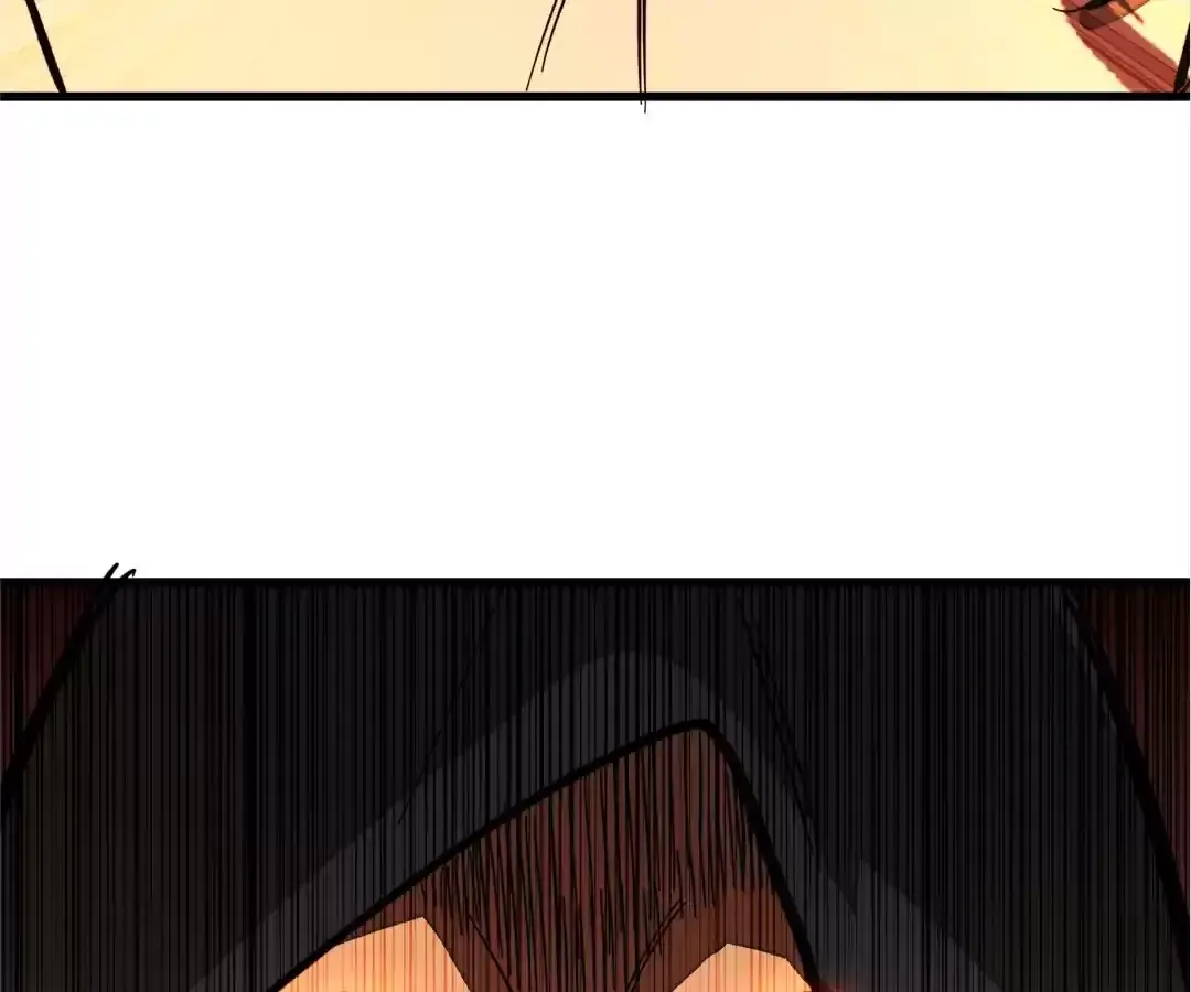 From Dust to Throne Chapter 37 page 113 - 