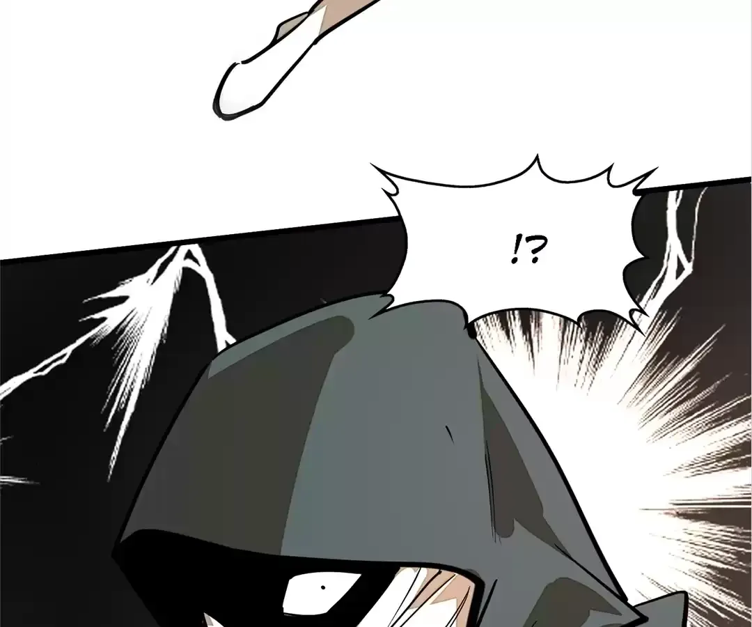 From Dust to Throne Chapter 37 page 125 - 