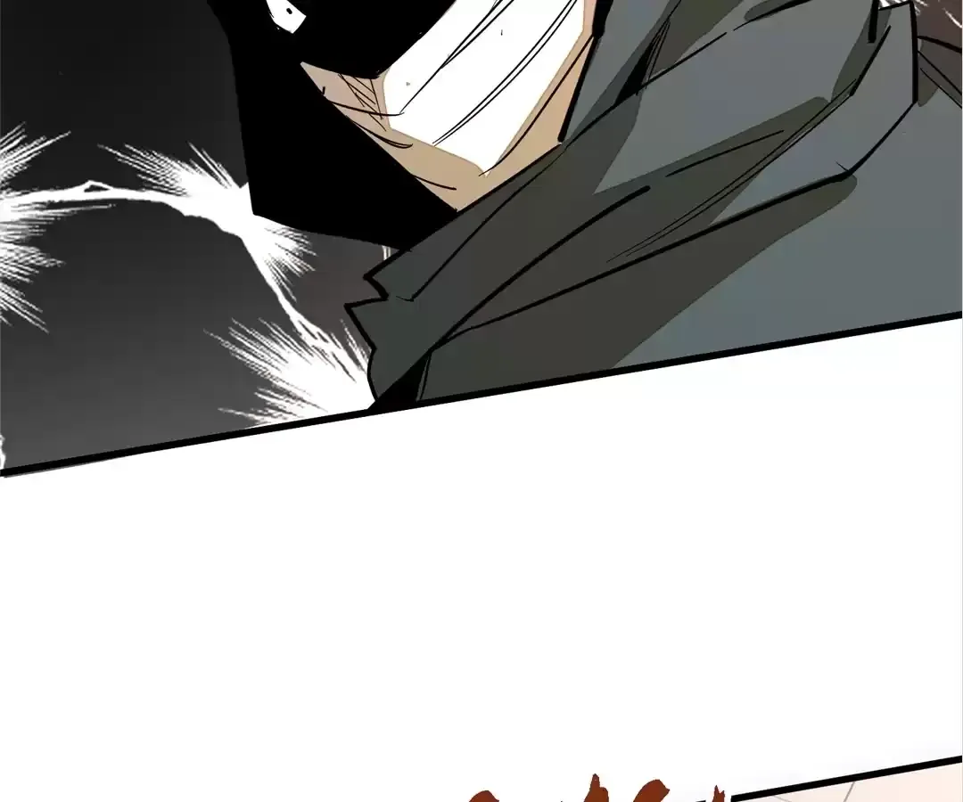From Dust to Throne Chapter 37 page 126 - 