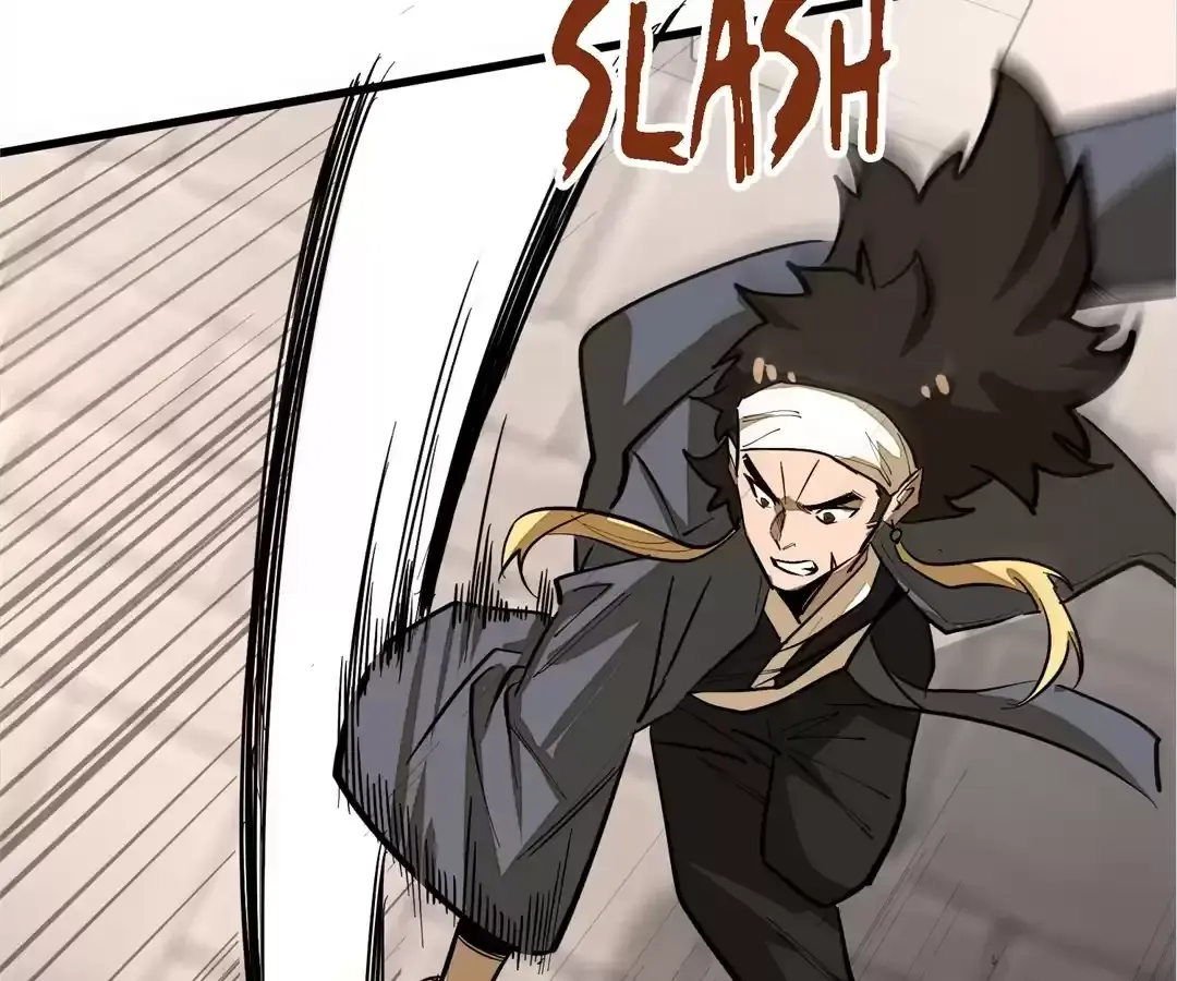 From Dust to Throne Chapter 37 page 127 - 