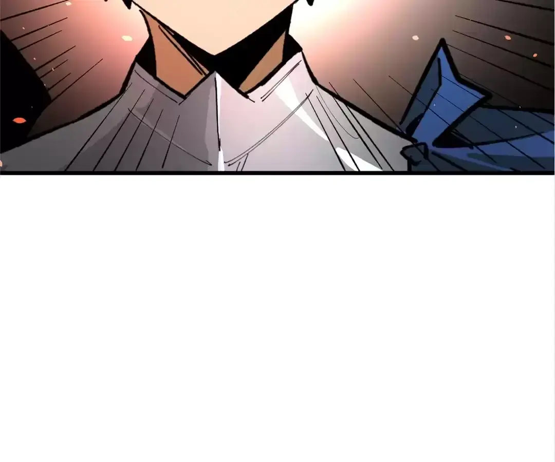From Dust to Throne Chapter 37 page 14 - 