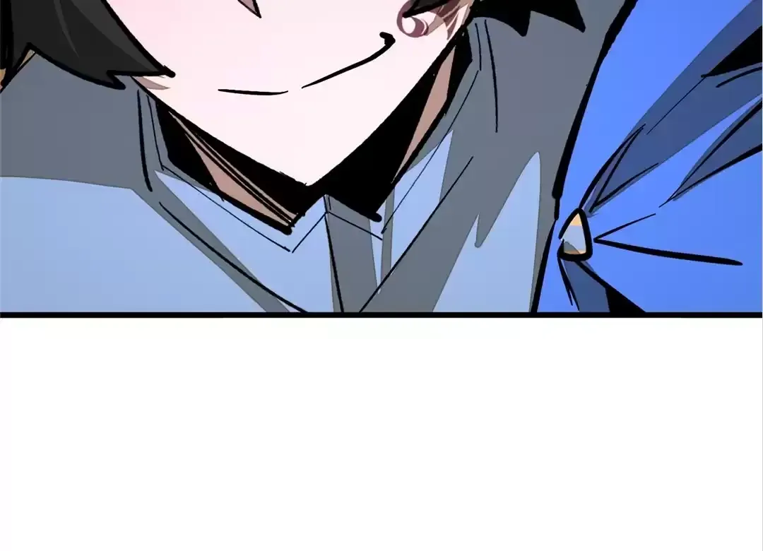 From Dust to Throne Chapter 37 page 133 - 