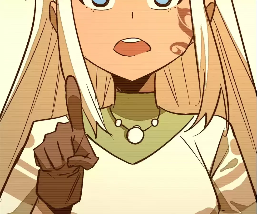 From Dust to Throne Chapter 37 page 141 - 