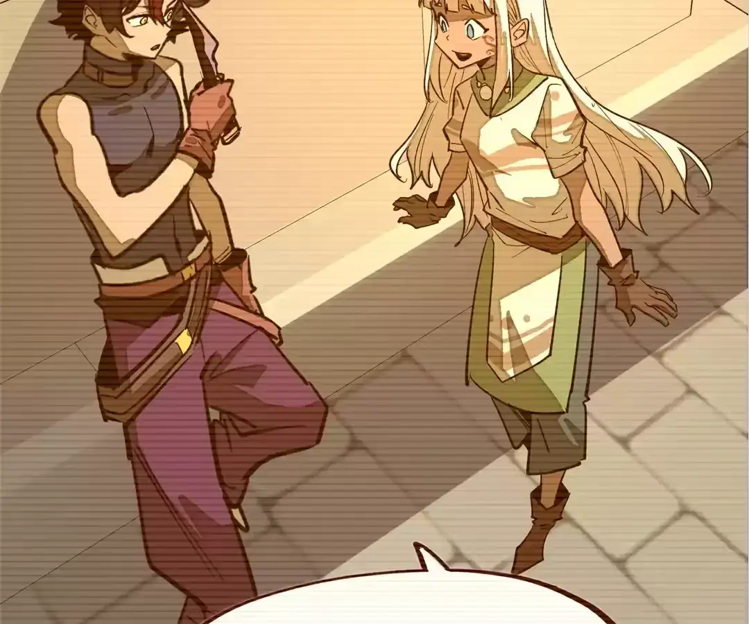 From Dust to Throne Chapter 37 page 143 - 