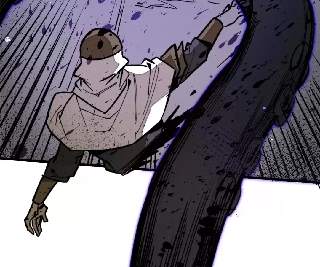 From Dust to Throne Chapter 37 page 17 - 