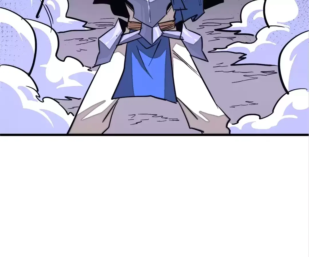 From Dust to Throne Chapter 37 page 167 - 