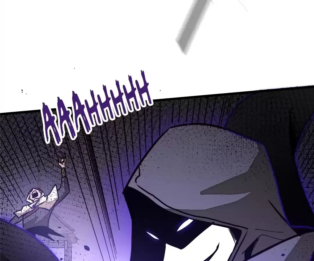 From Dust to Throne Chapter 37 page 25 - 