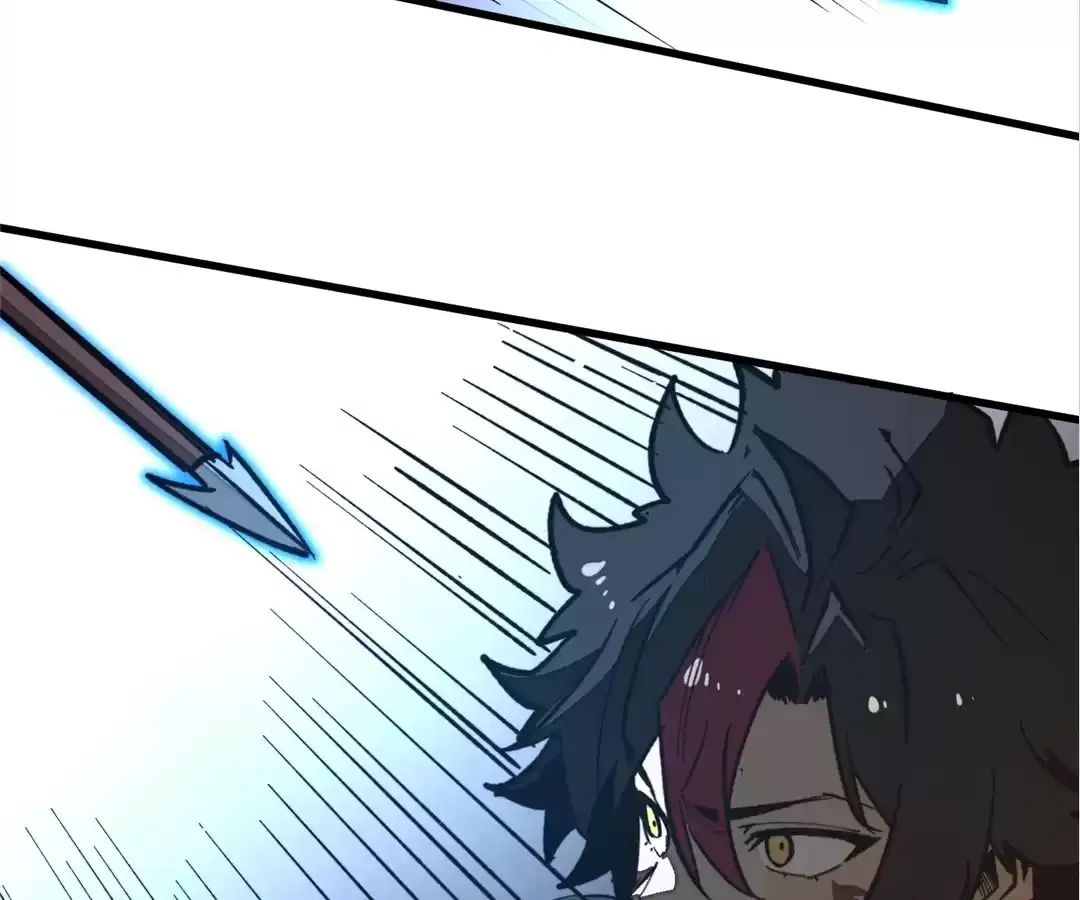 From Dust to Throne Chapter 37 page 37 - 