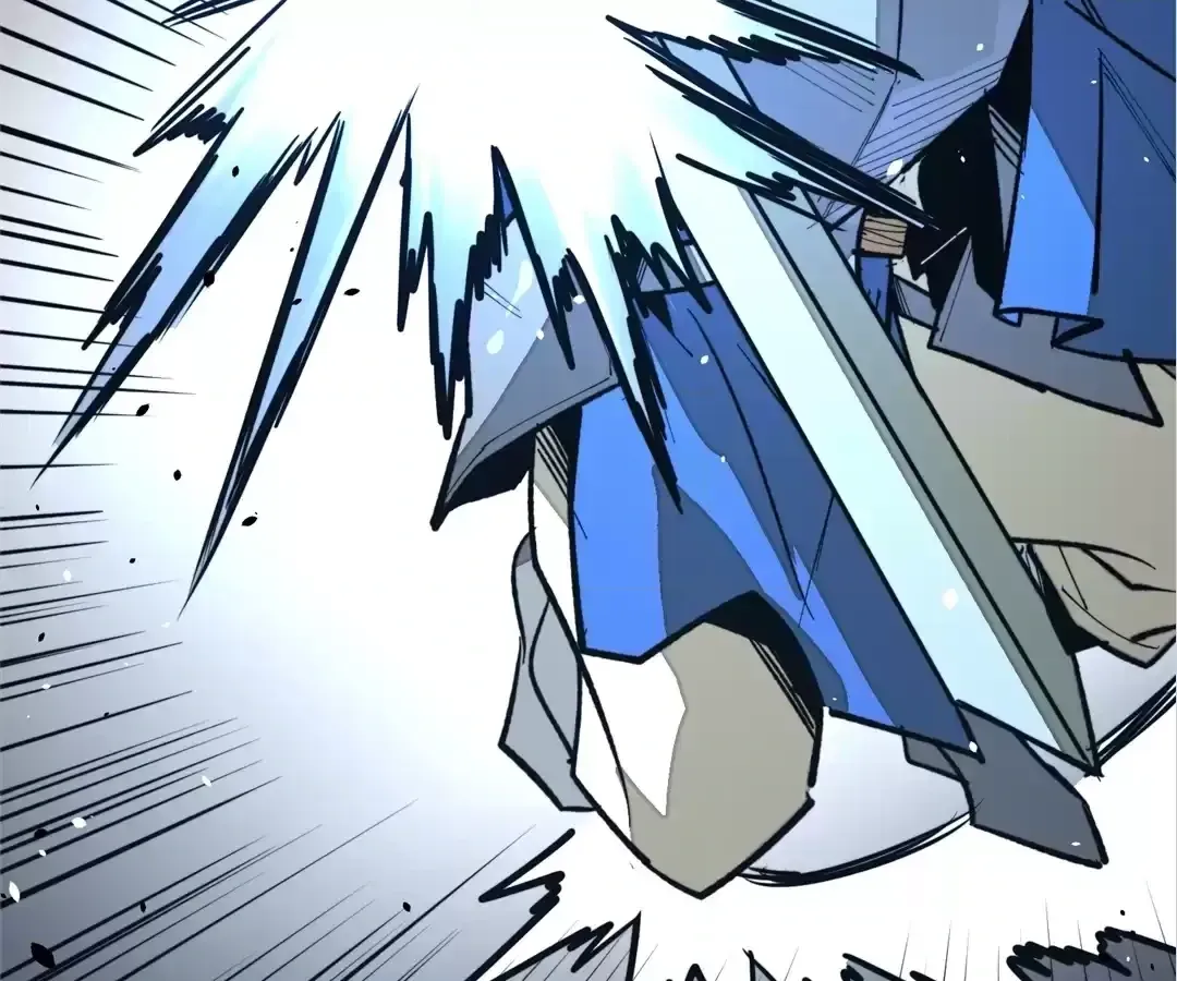 From Dust to Throne Chapter 37 page 40 - 