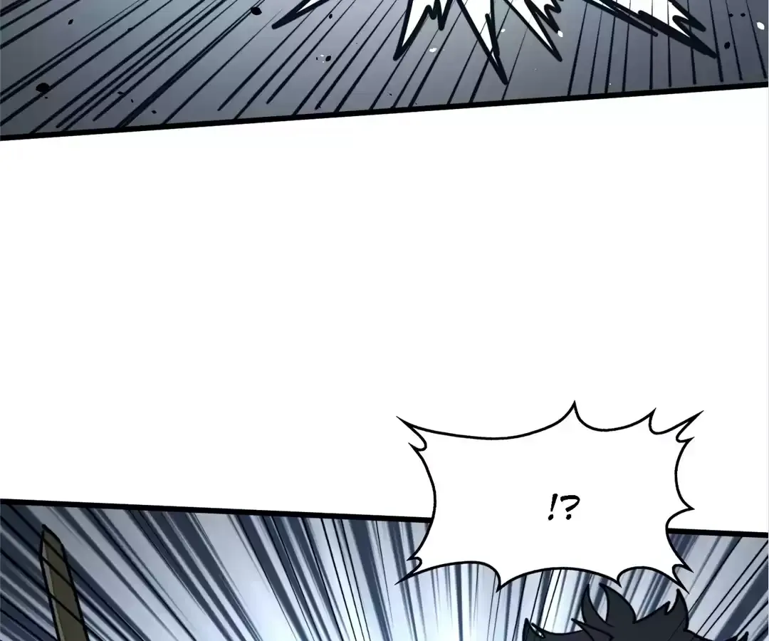 From Dust to Throne Chapter 37 page 41 - 