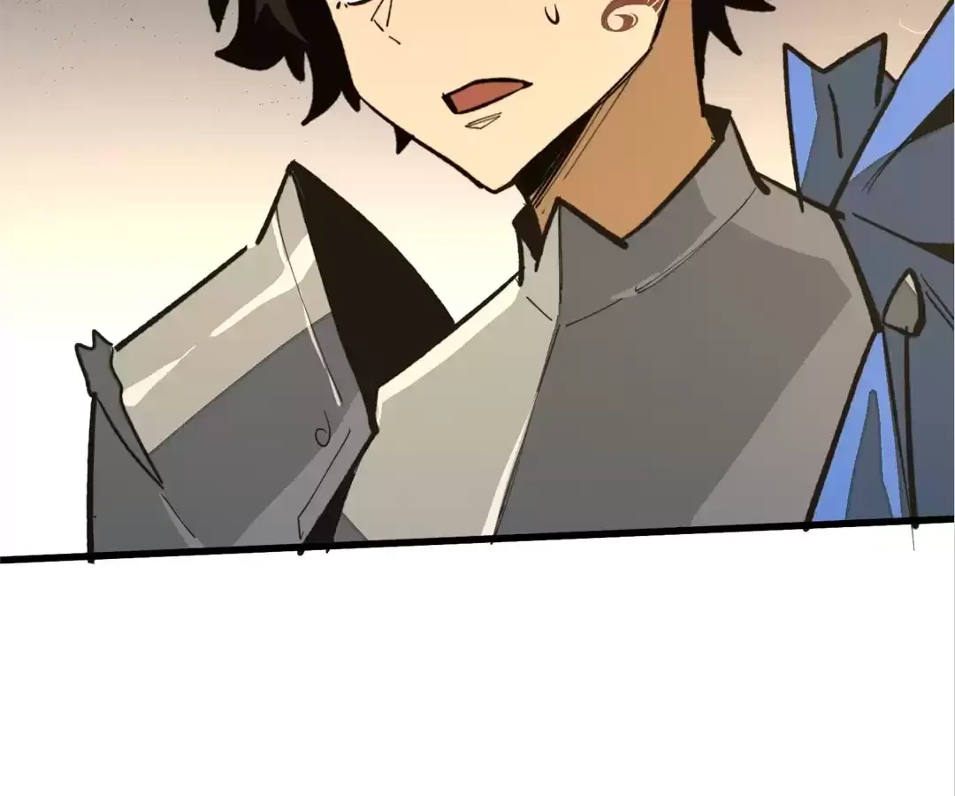 From Dust to Throne Chapter 37 page 53 - 