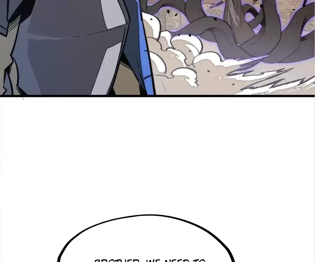 From Dust to Throne Chapter 37 page 60 - 