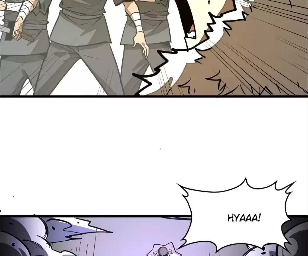 From Dust to Throne Chapter 37 page 77 - 